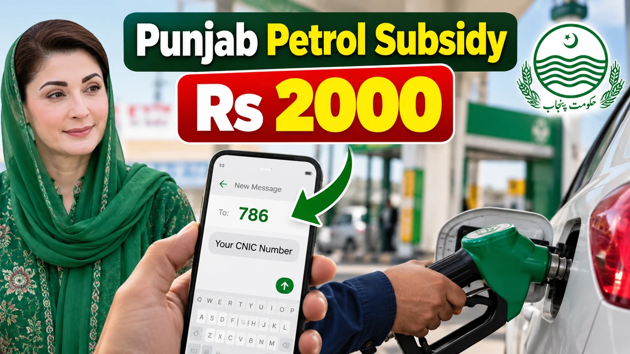 Punjab Petrol Subsidy Rs 2000